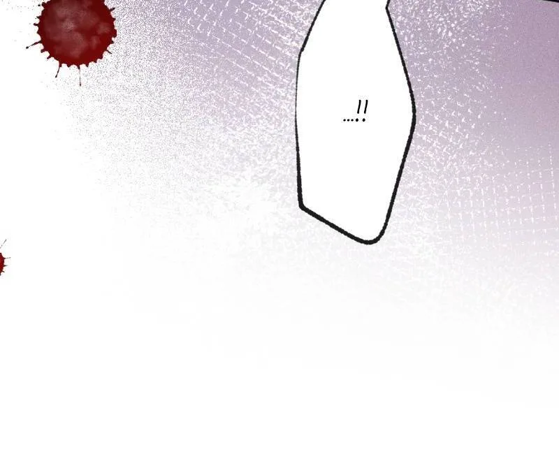 The Heat of the Reincarnated Villainess Chapter 162 page 21