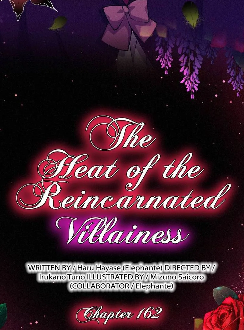 The Heat of the Reincarnated Villainess Chapter 162 page 5