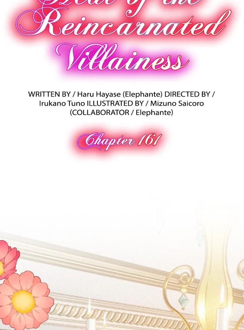 The Heat of the Reincarnated Villainess Chapter 161 page 6