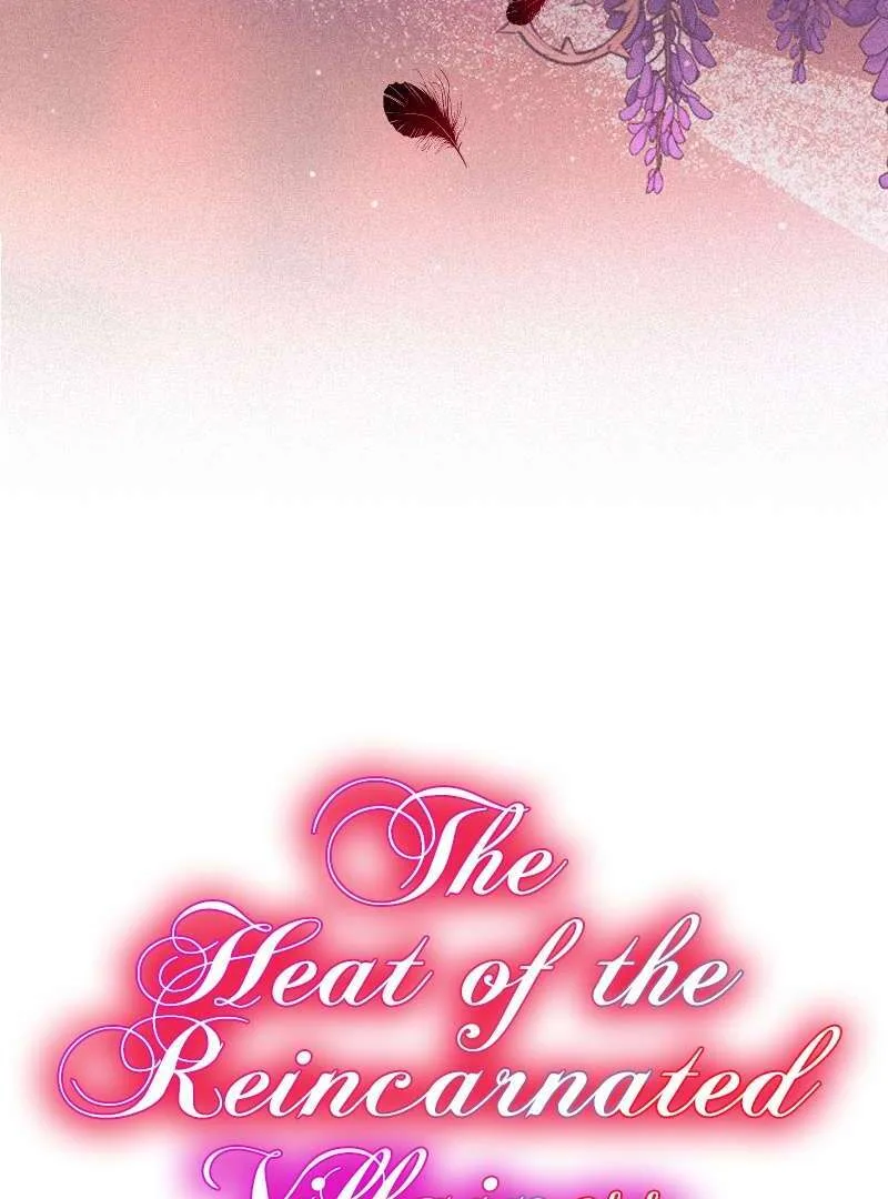 The Heat of the Reincarnated Villainess Chapter 163 page 5
