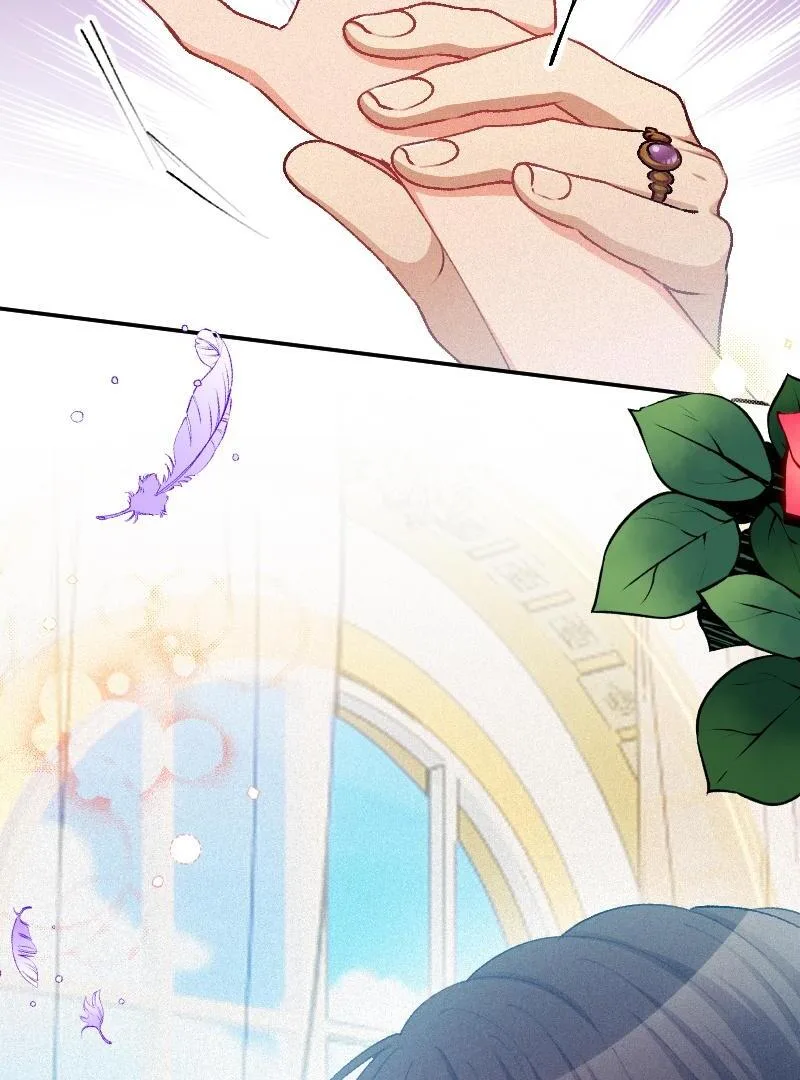 The Heat of the Reincarnated Villainess Chapter 161 page 21