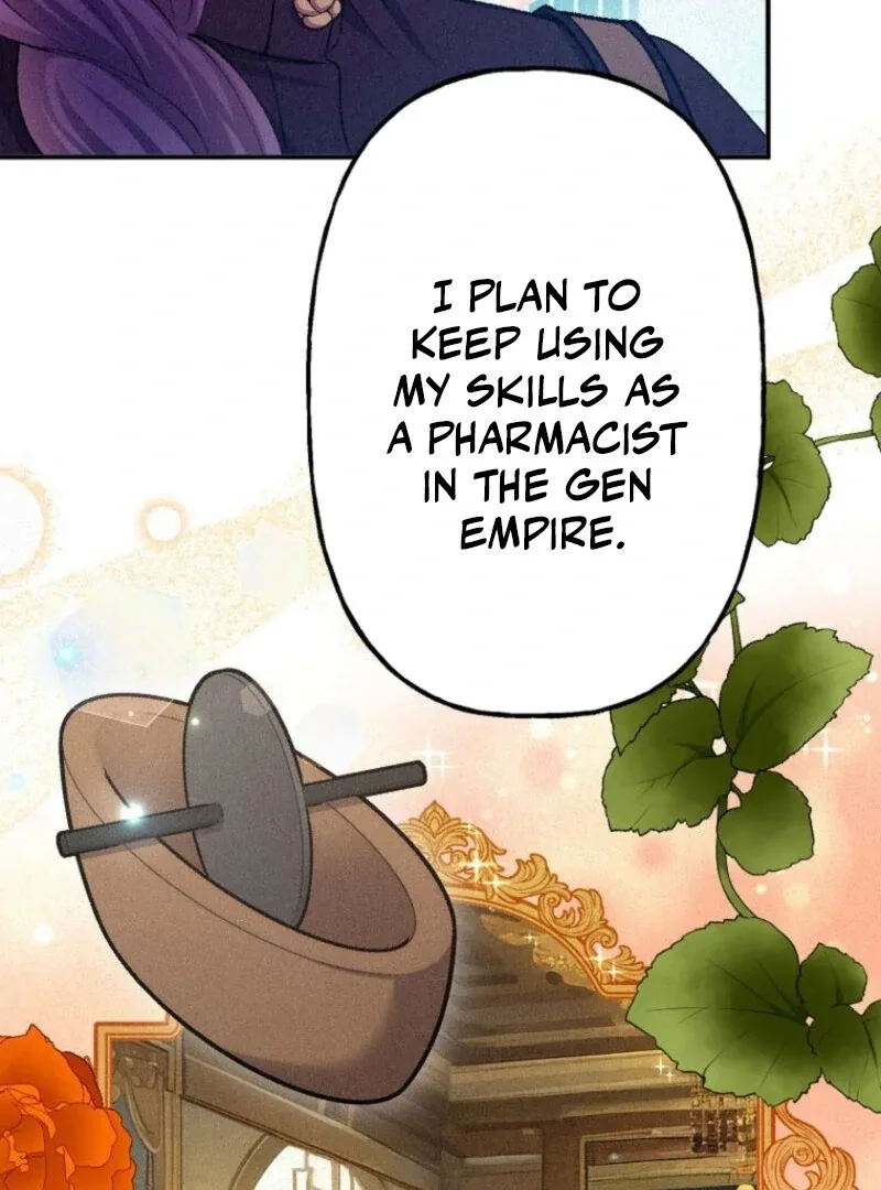 The Heat of the Reincarnated Villainess Chapter 165 page 47