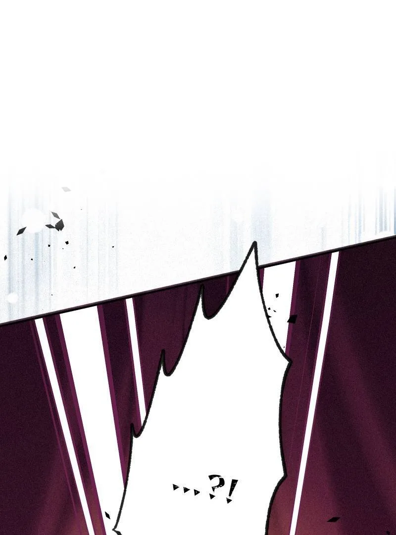 The Heat of the Reincarnated Villainess Chapter 164 page 2