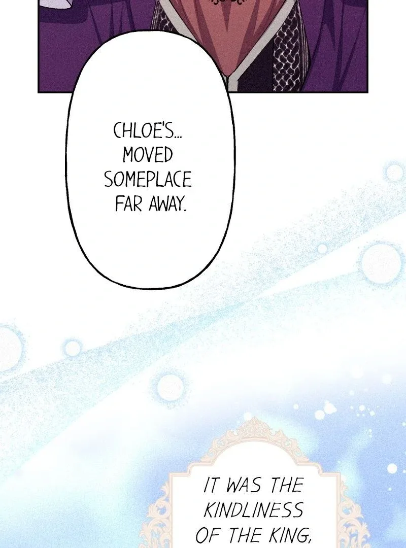 The Heat of the Reincarnated Villainess Chapter 164 page 121
