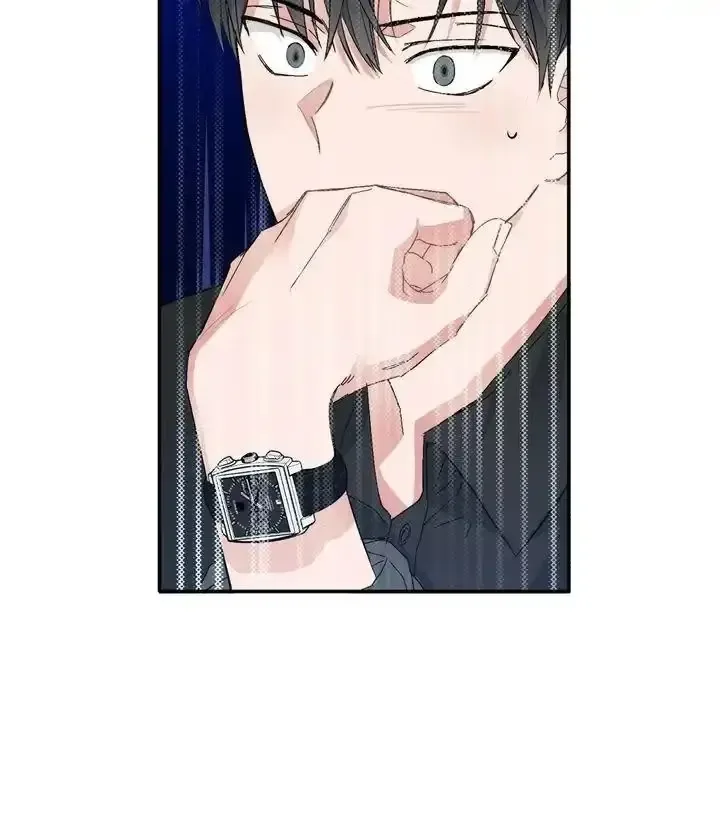 Breathing the Same Air Chapter 1 page 16