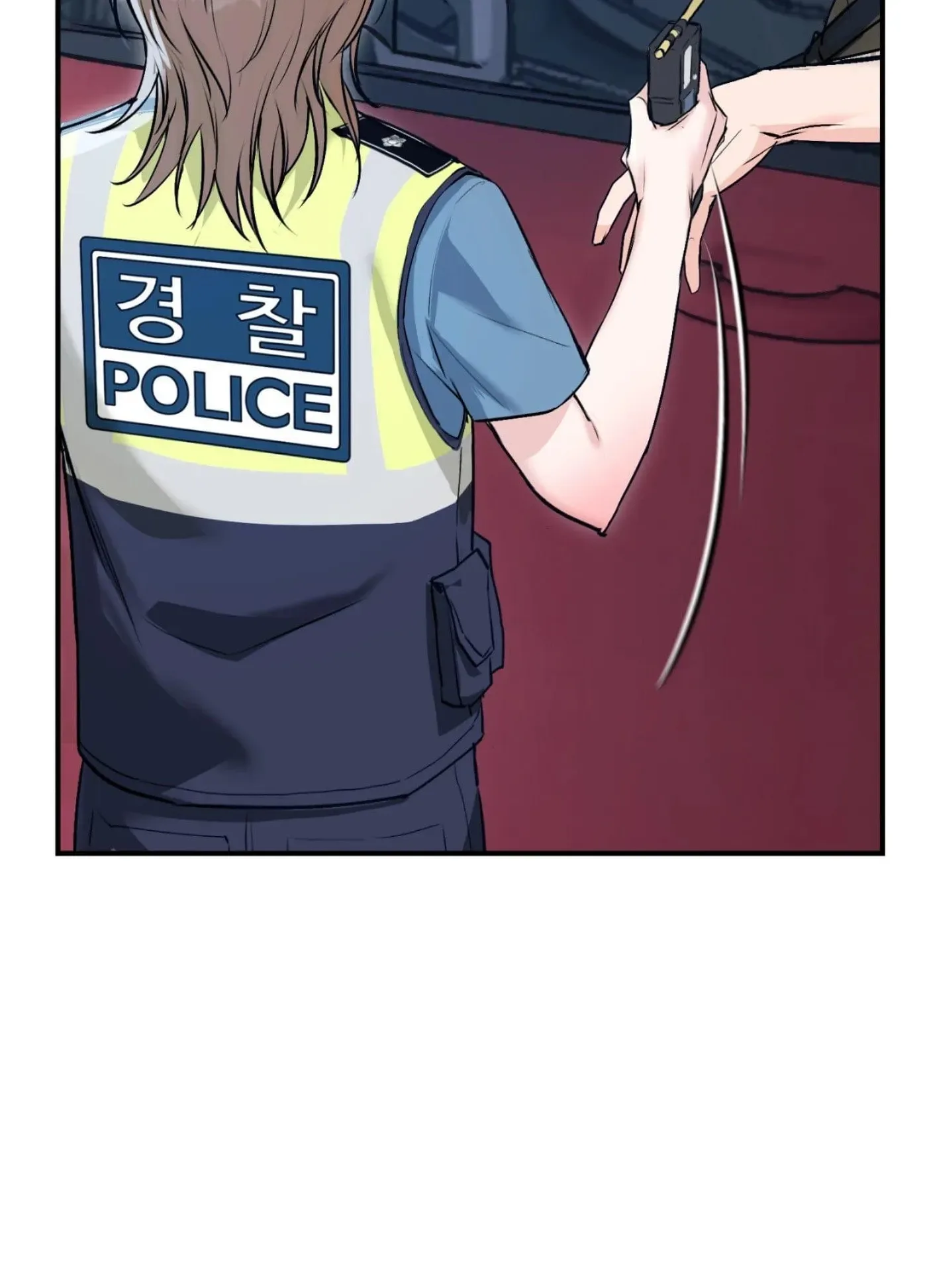 Moral Panic Chapter 1 page 79