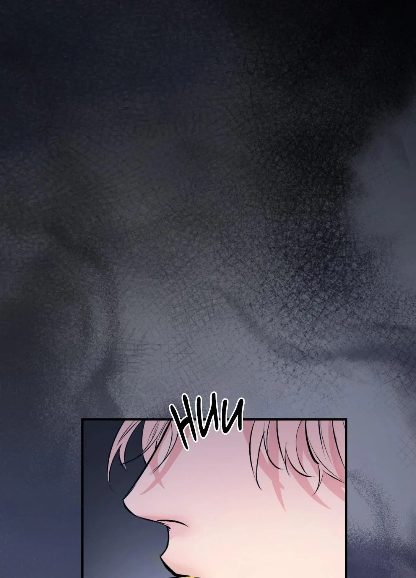 Moral Panic Chapter 1 page 91