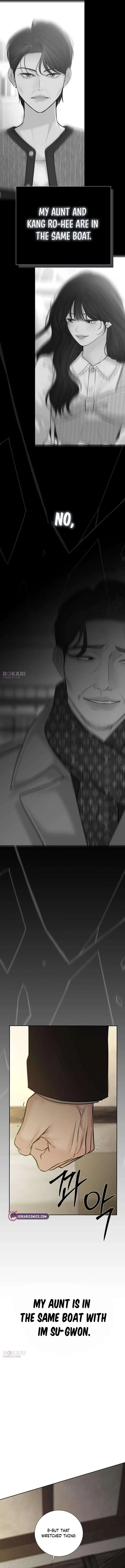 The Villain’s Pure Love Chapter 47 page 3