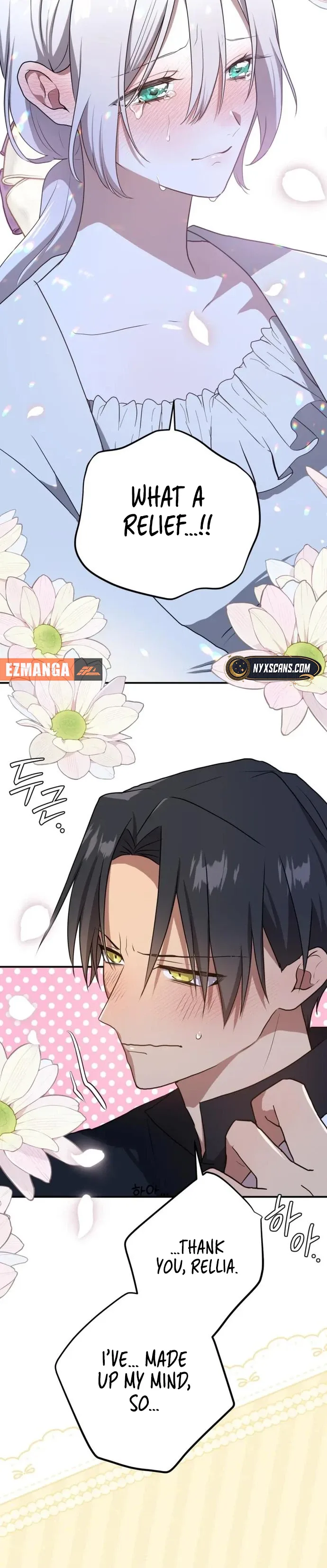My Childhood Friends Are trying to Kill Me Chapter 104 page 18