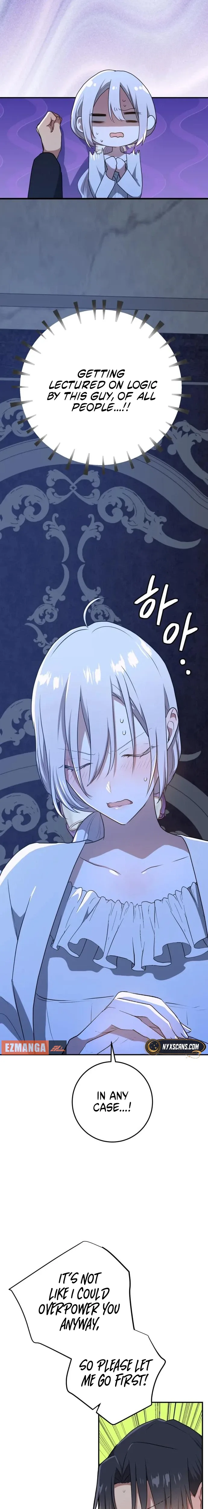 My Childhood Friends Are trying to Kill Me Chapter 104 page 5