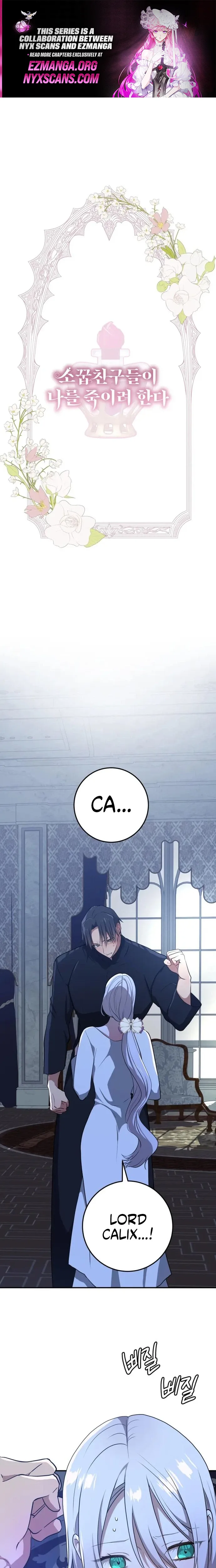 My Childhood Friends Are trying to Kill Me Chapter 104 page 1