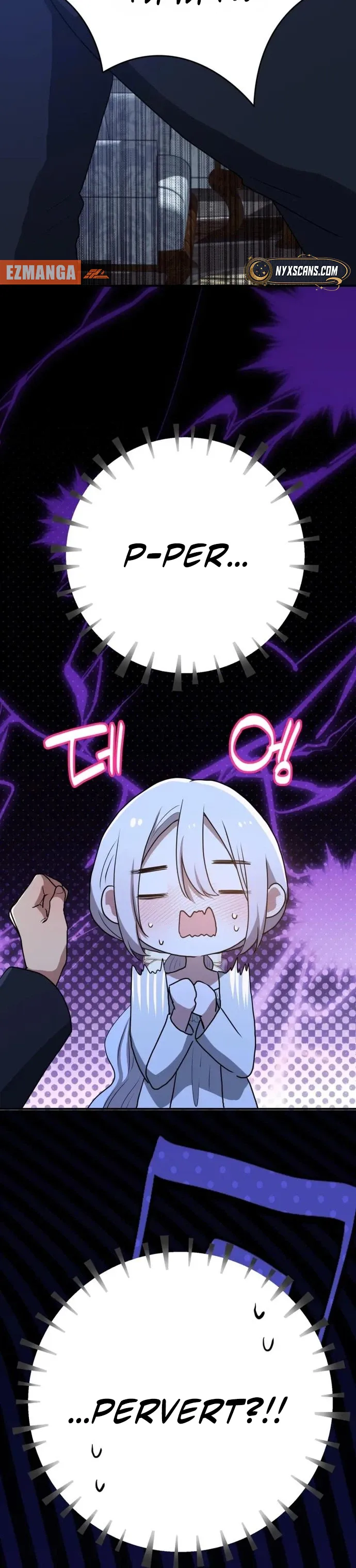 My Childhood Friends Are trying to Kill Me Chapter 104 page 3