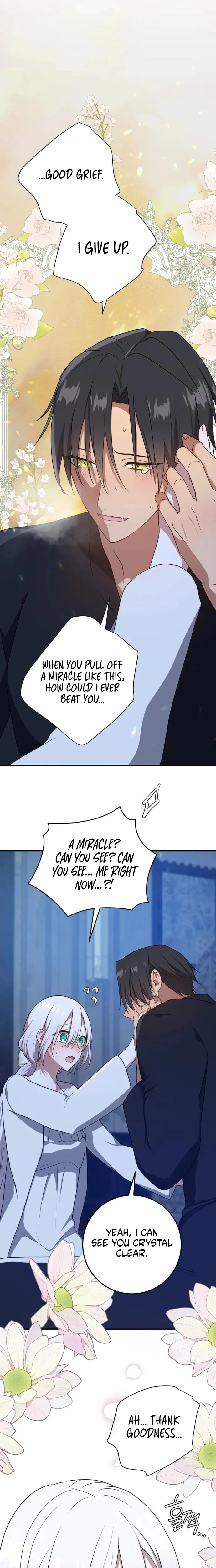 My Childhood Friends Are trying to Kill Me Chapter 104 page 17