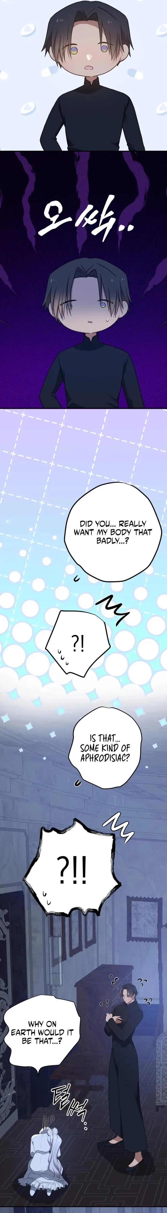 My Childhood Friends Are trying to Kill Me Chapter 104 page 7