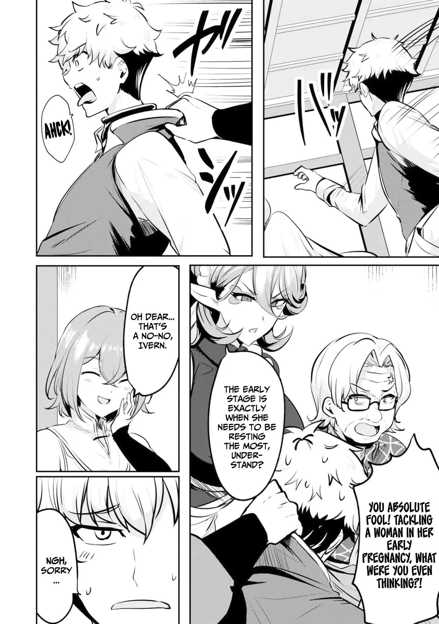 Yasagure Shoukansha wa Ugokanai Chapter 9 page 15