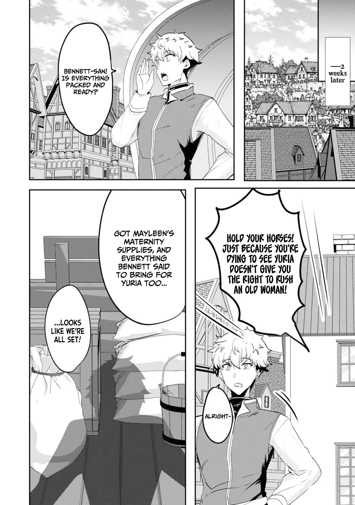 Yasagure Shoukansha wa Ugokanai Chapter 9 page 19
