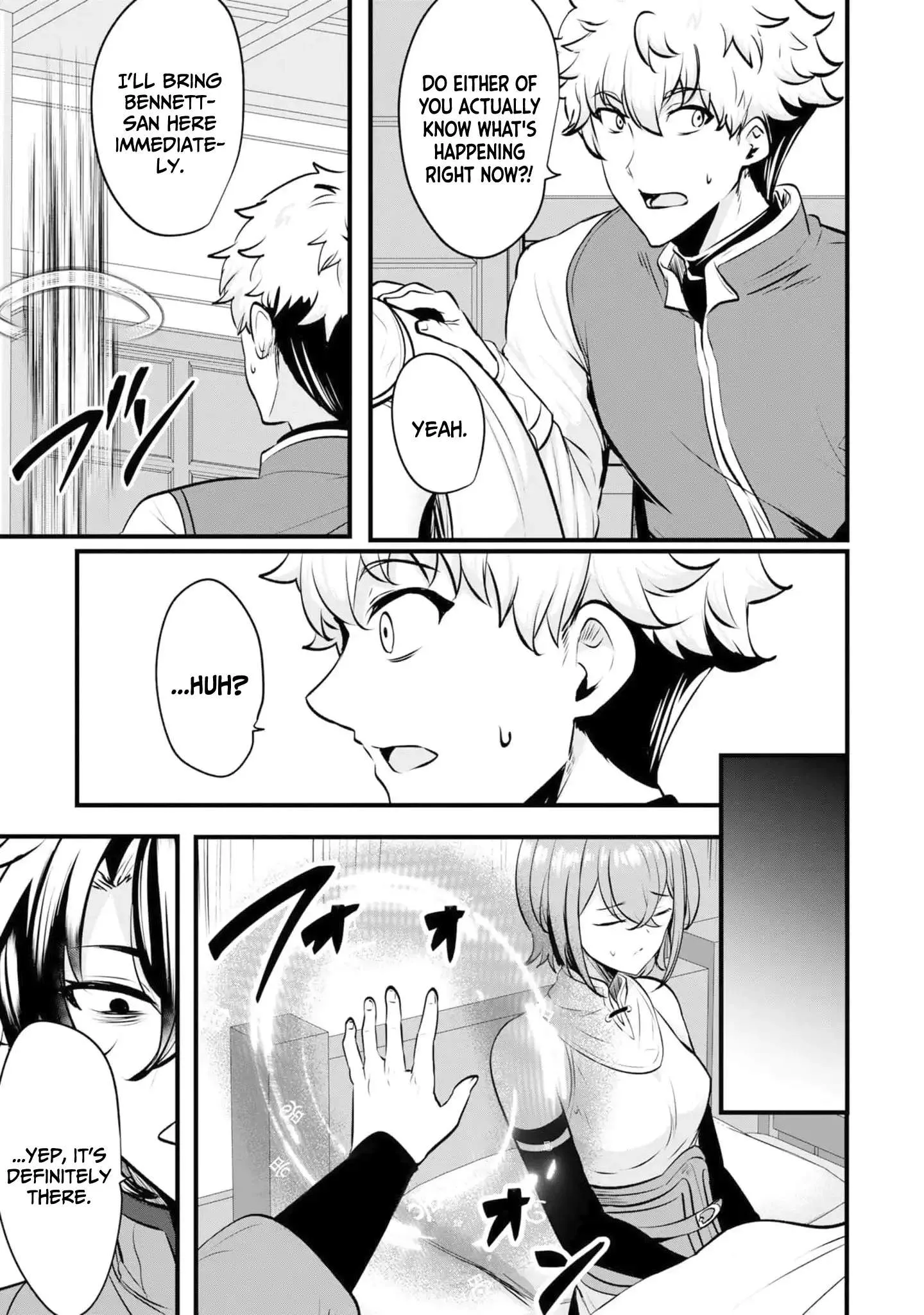 Yasagure Shoukansha wa Ugokanai Chapter 9 page 12