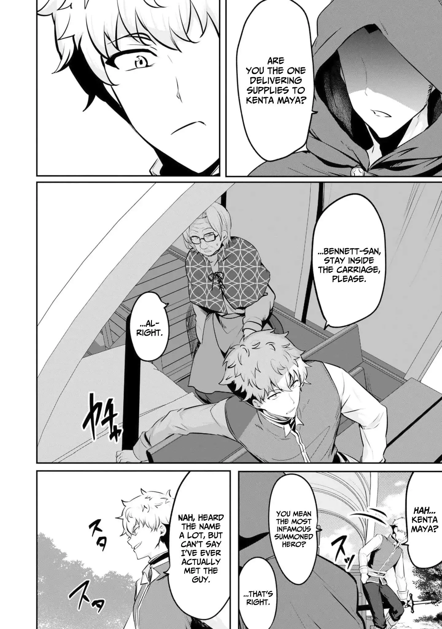 Yasagure Shoukansha wa Ugokanai Chapter 9 page 23