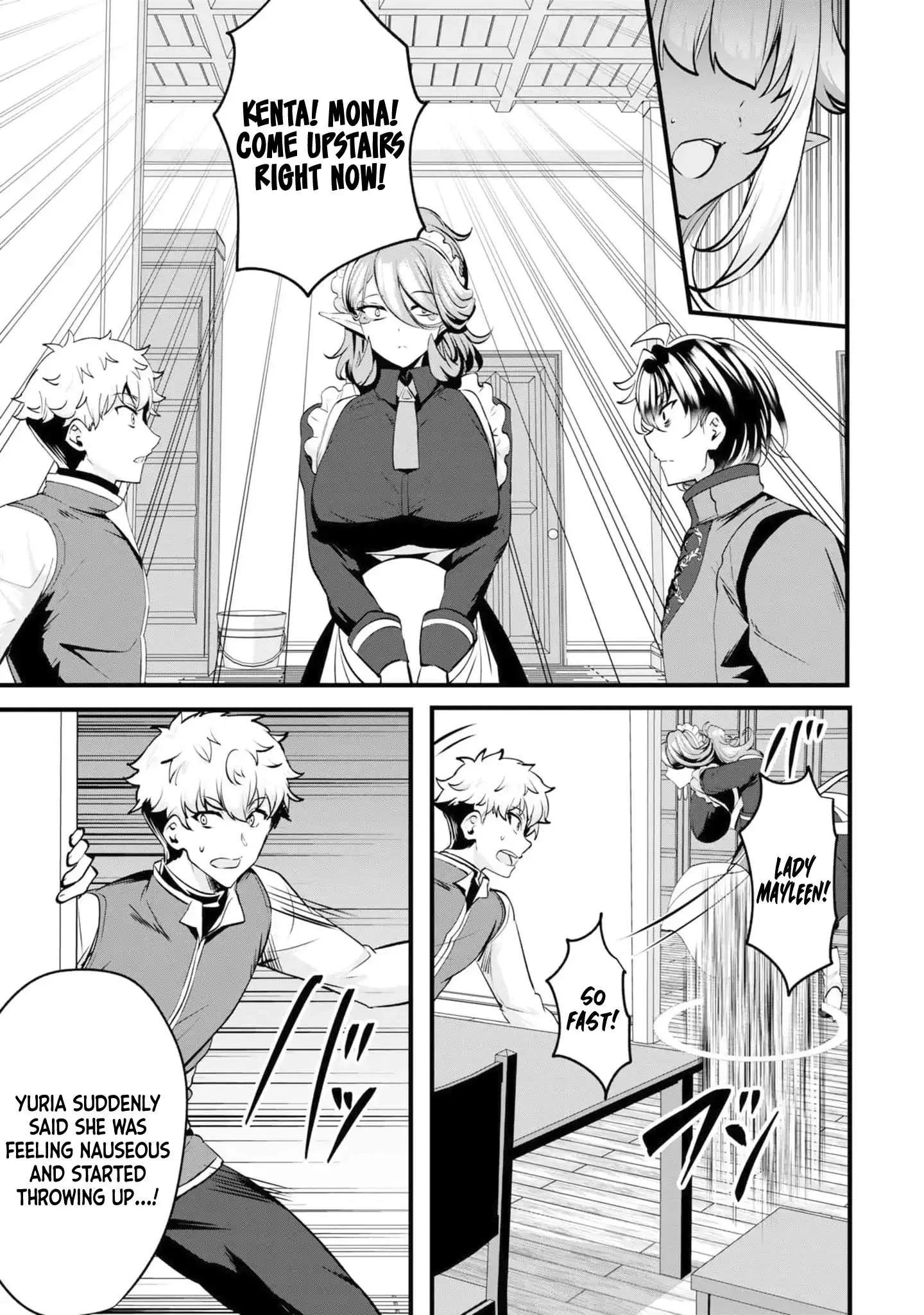 Yasagure Shoukansha wa Ugokanai Chapter 9 page 10