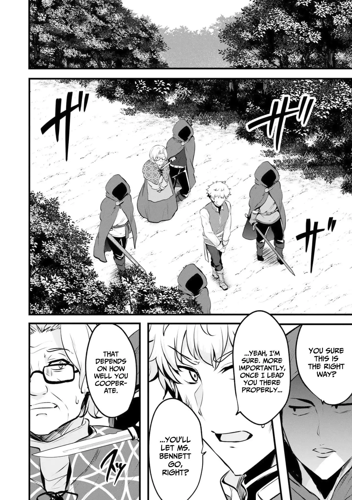 Yasagure Shoukansha wa Ugokanai Chapter 9 page 3
