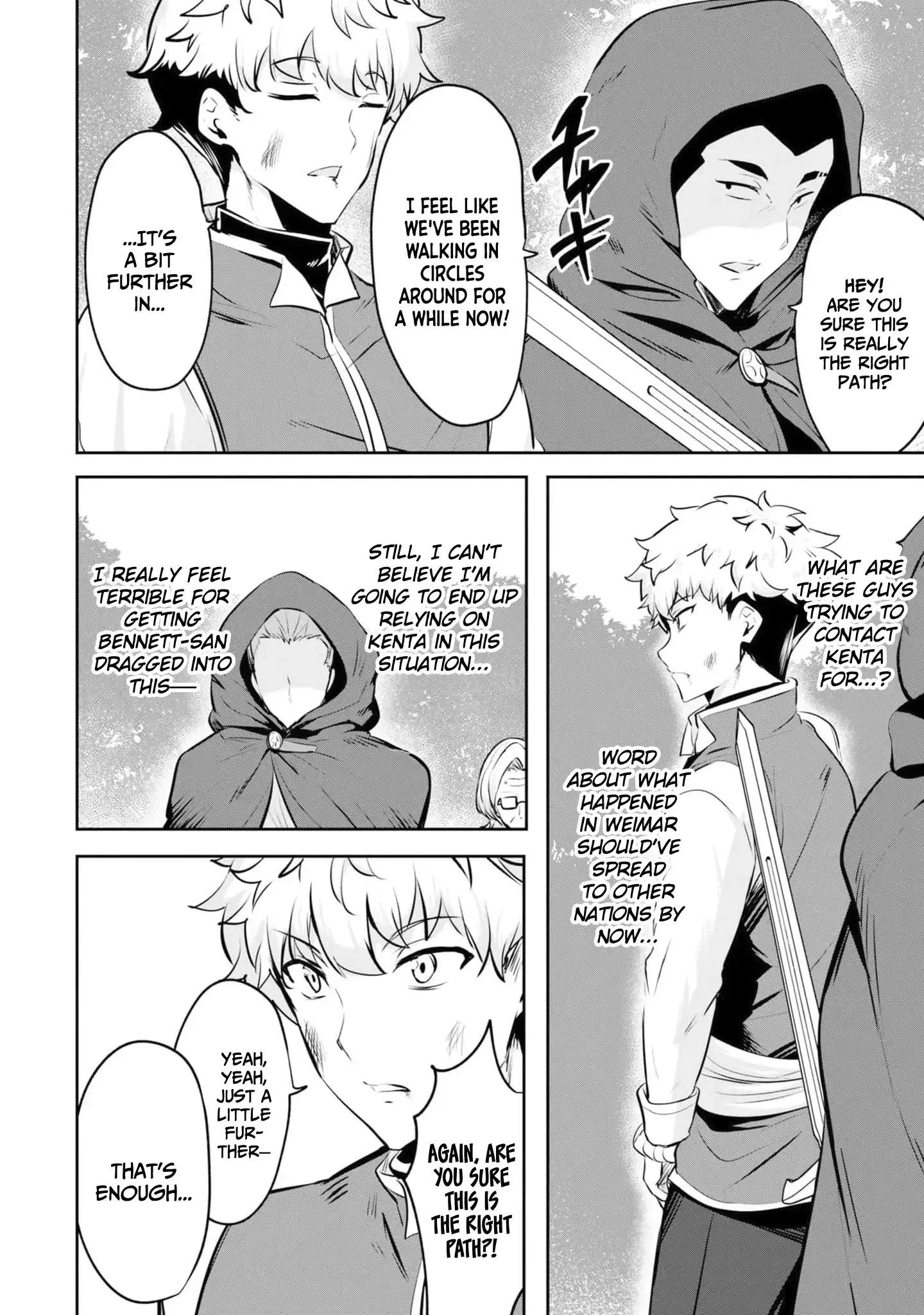 Yasagure Shoukansha wa Ugokanai Chapter 9 page 33