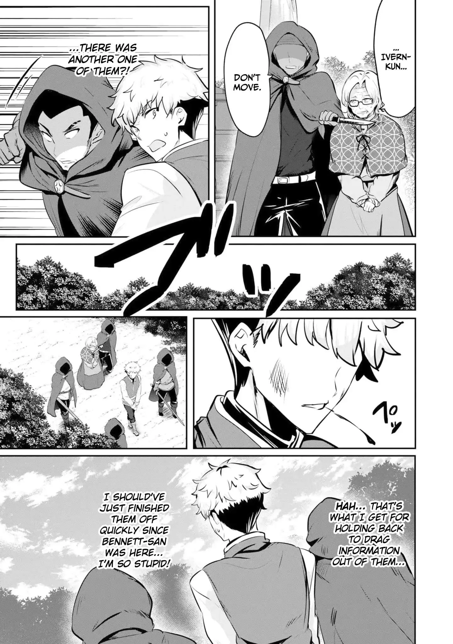 Yasagure Shoukansha wa Ugokanai Chapter 9 page 32