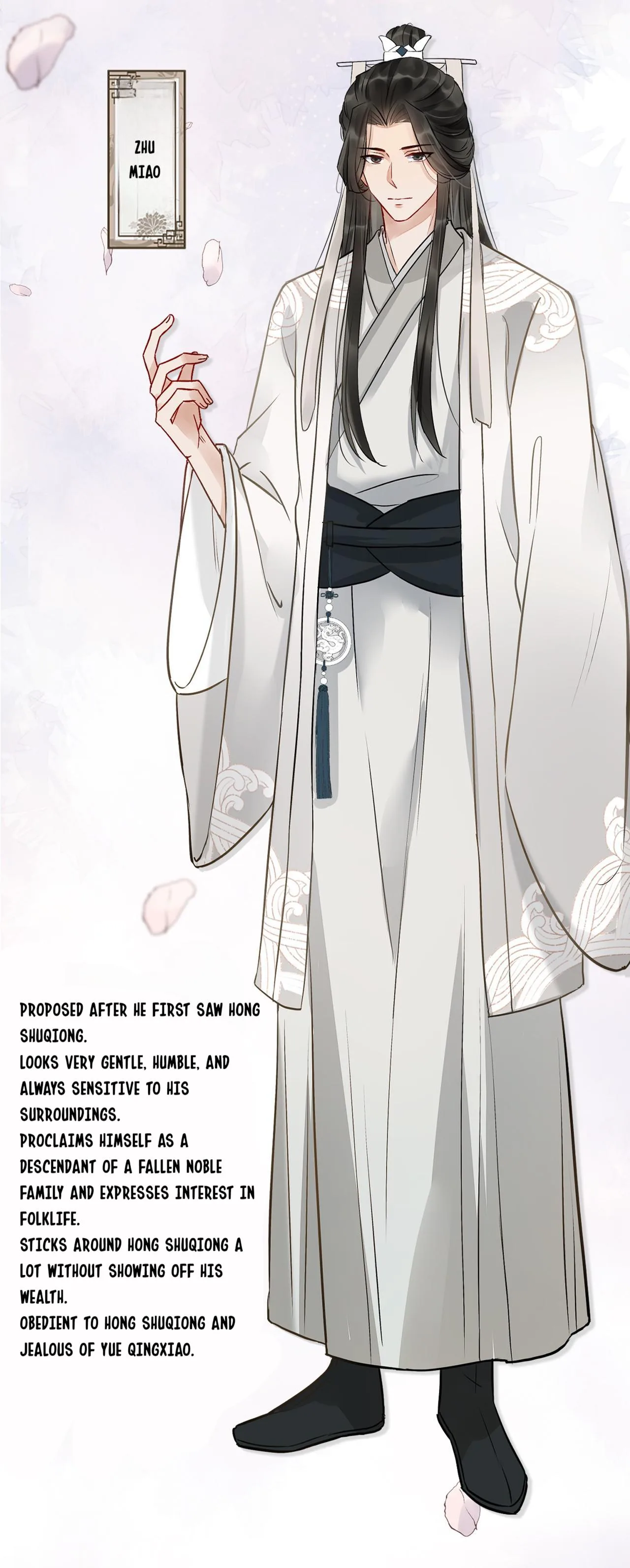 The Lady Locksmith of Mengliang Chapter 3 page 3