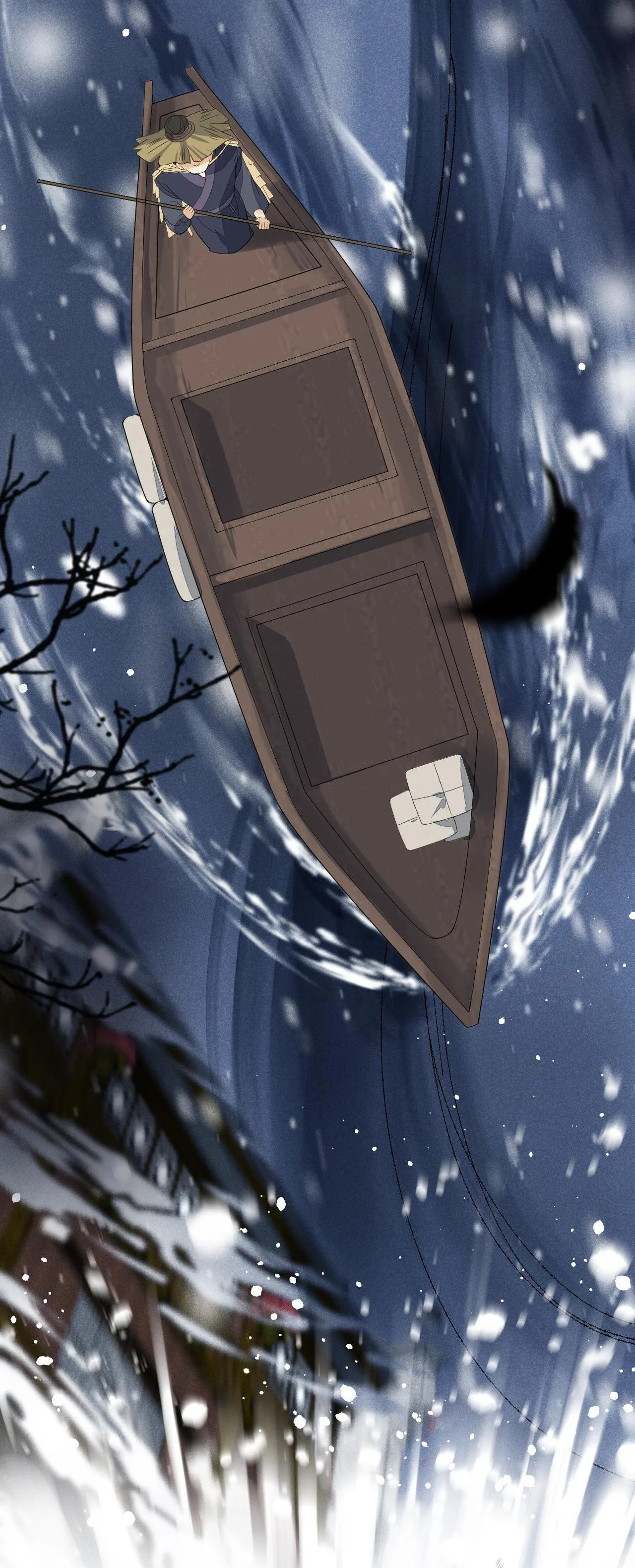 The Lady Locksmith of Mengliang Chapter 4 page 5