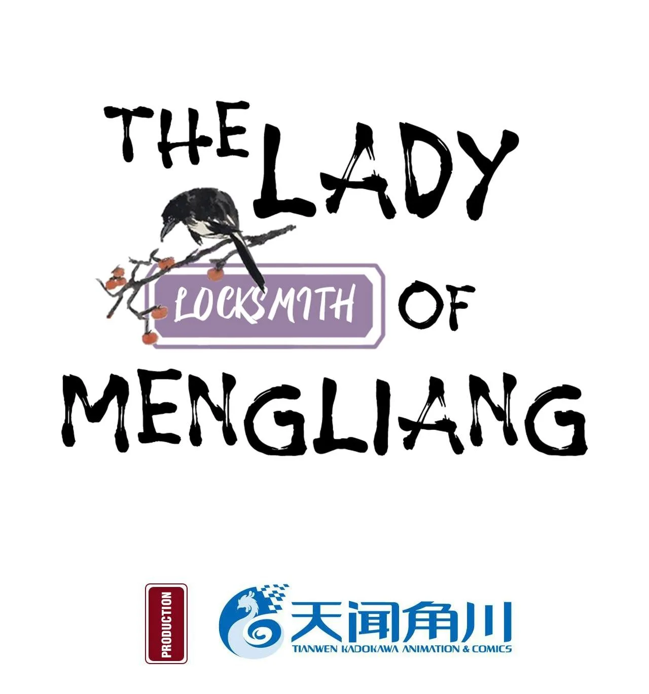 The Lady Locksmith of Mengliang Chapter 4 page 11
