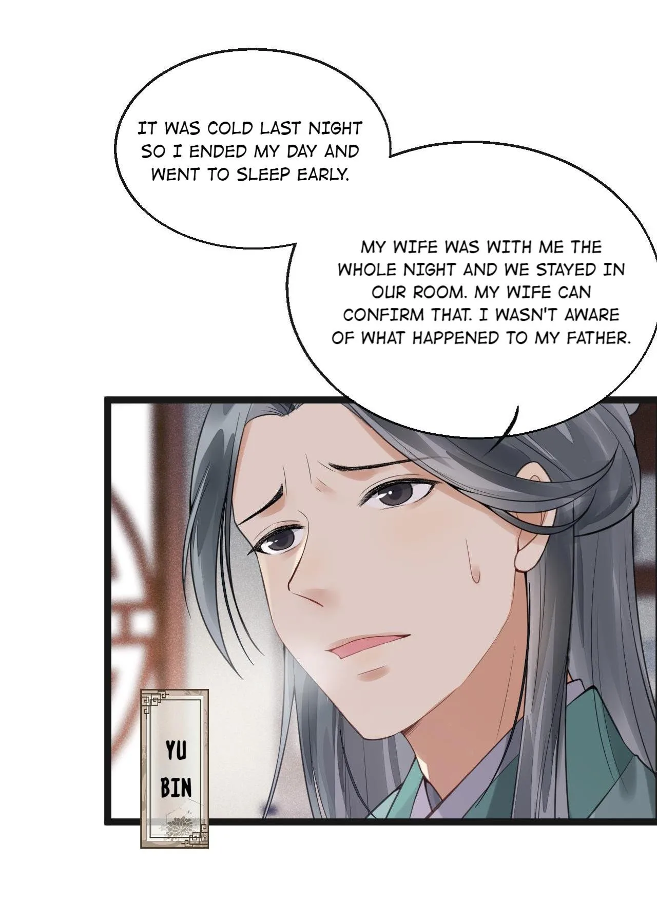 The Lady Locksmith of Mengliang Chapter 4 page 39