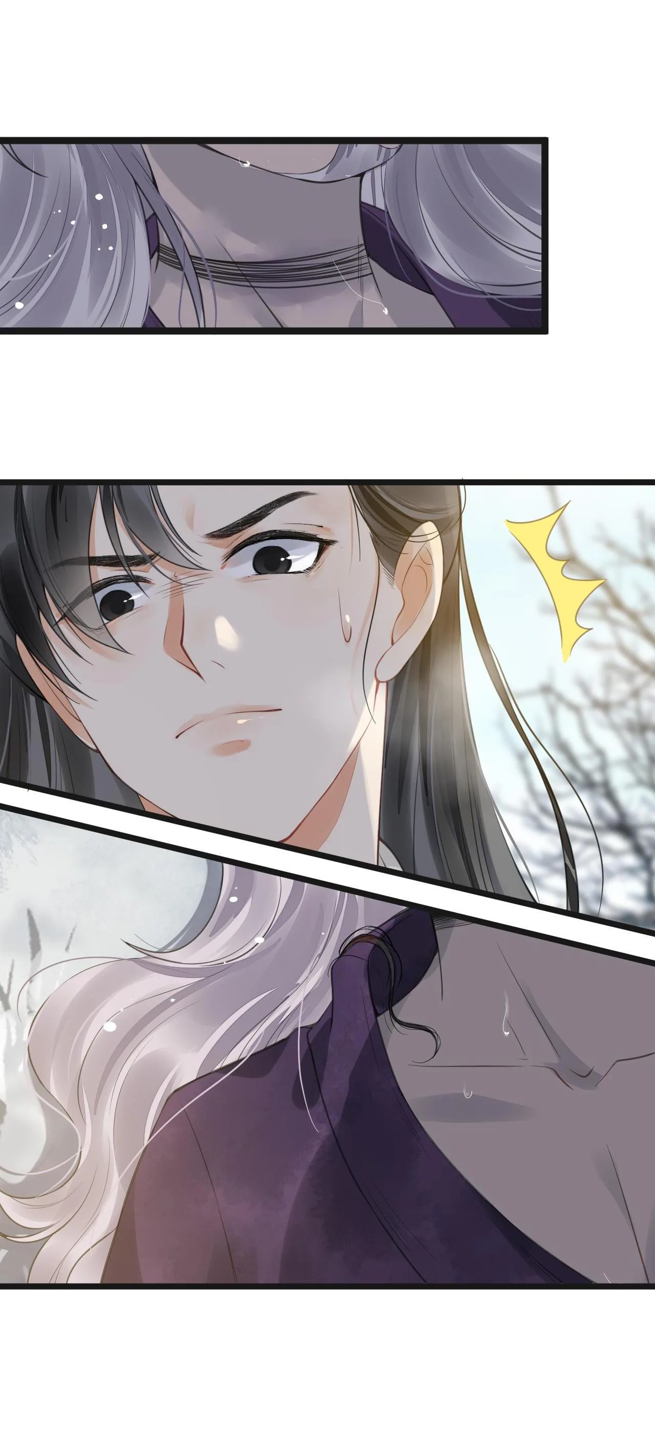 The Lady Locksmith of Mengliang Chapter 4 page 35