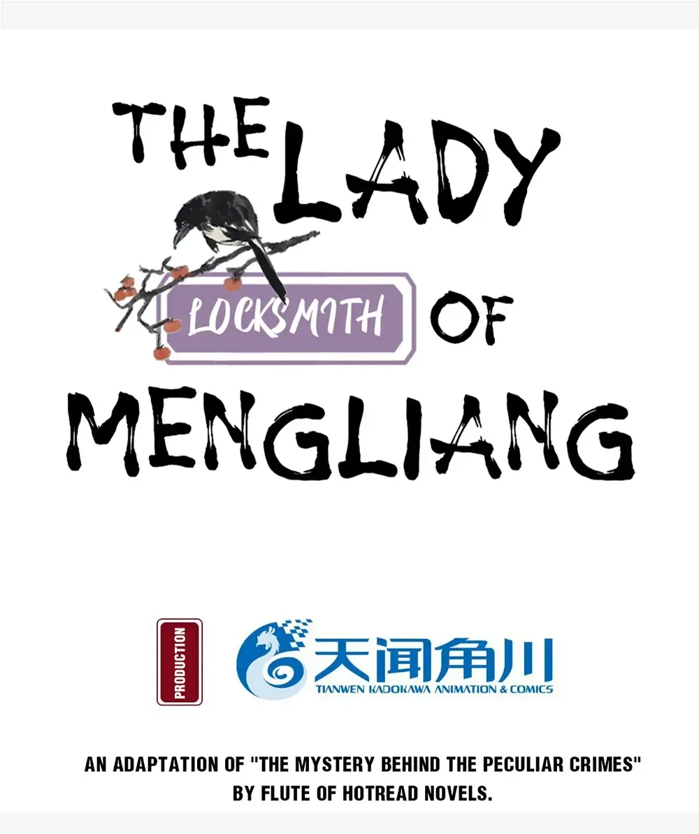 The Lady Locksmith of Mengliang Chapter 9 page 13
