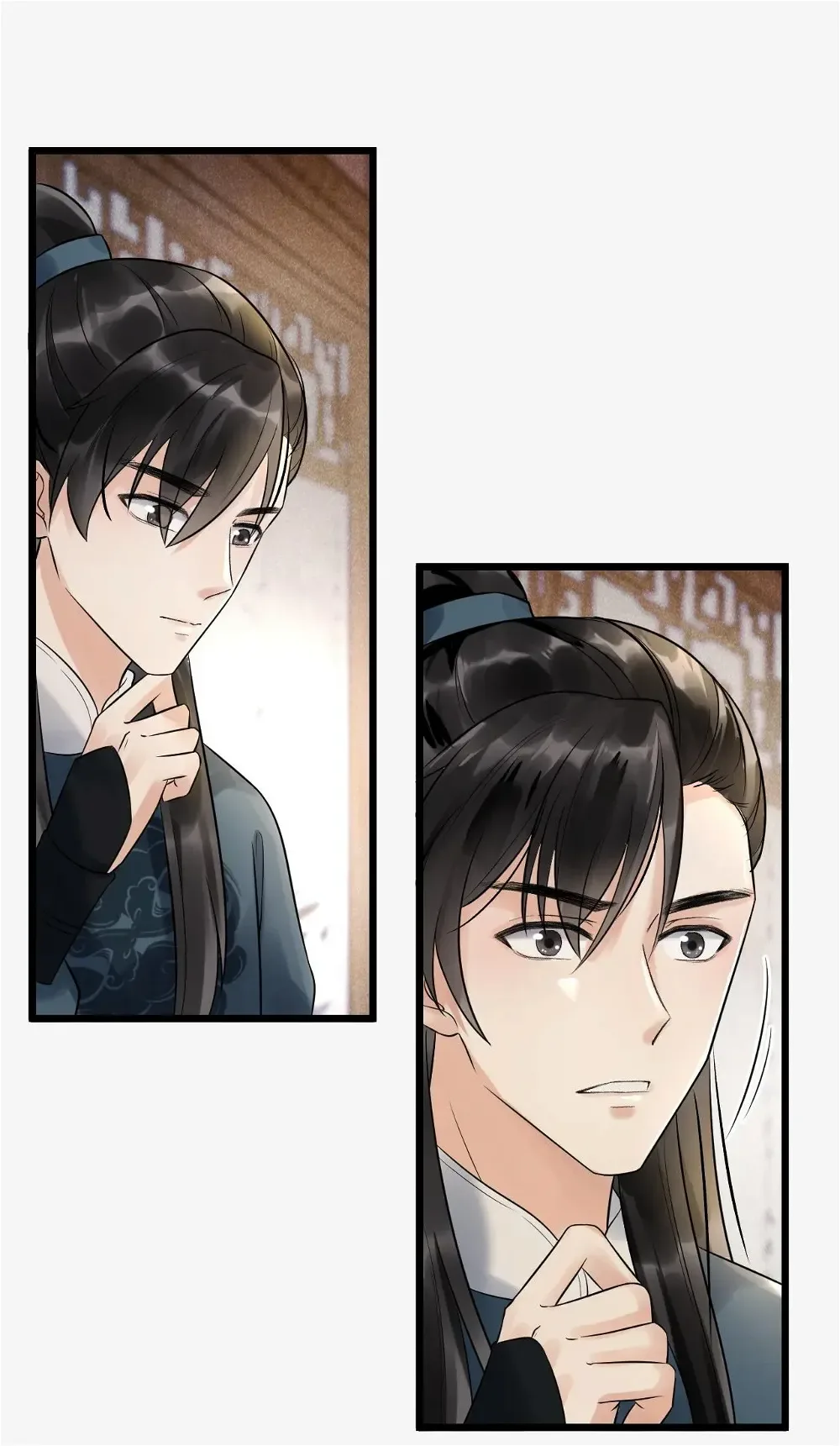 The Lady Locksmith of Mengliang Chapter 9 page 7