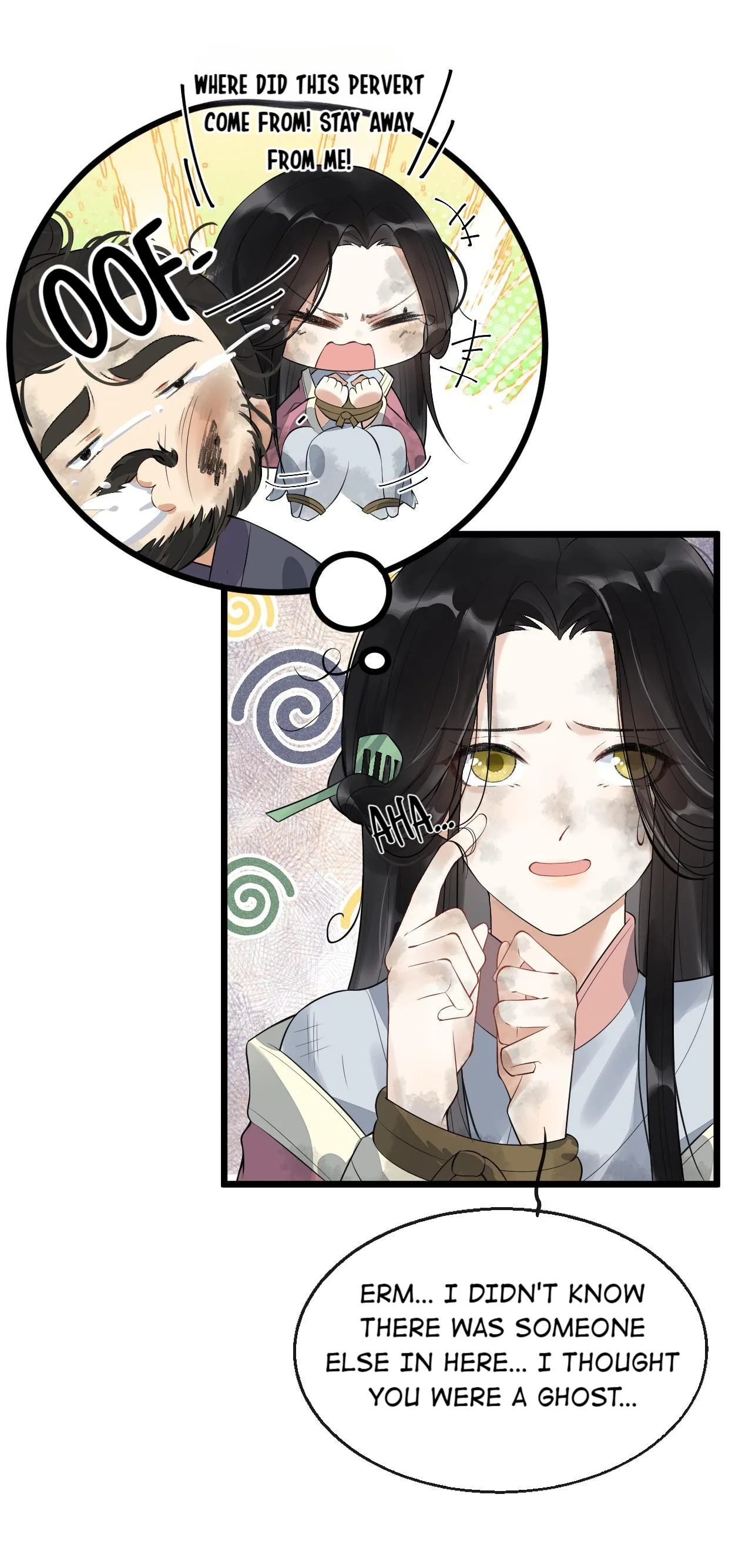 The Lady Locksmith of Mengliang Chapter 6 page 11