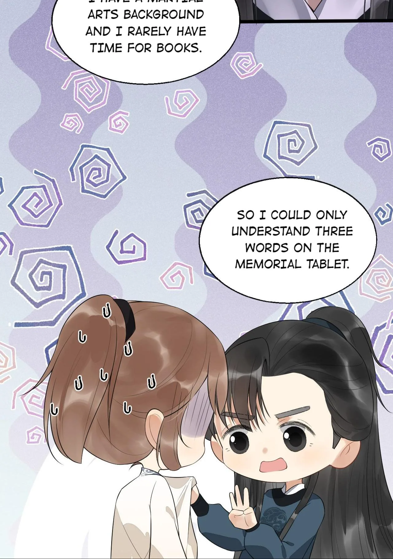 The Lady Locksmith of Mengliang Chapter 7 page 13