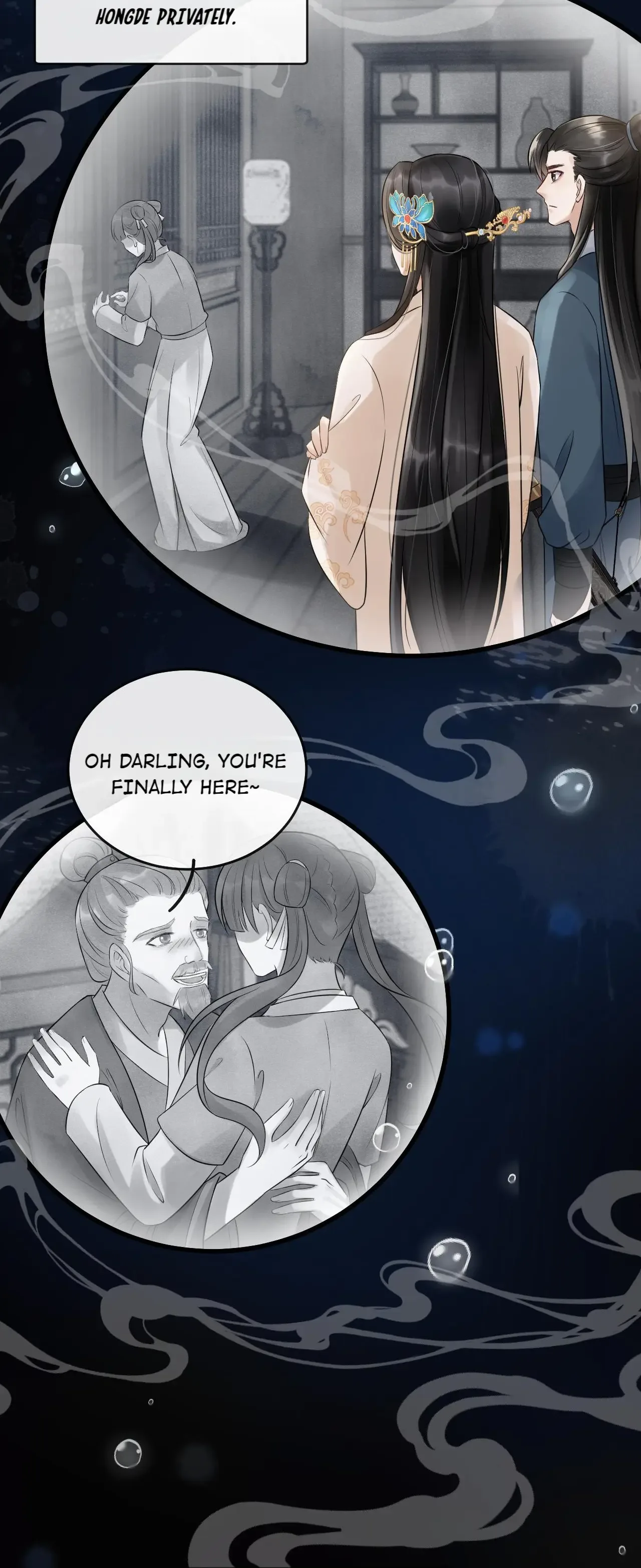 The Lady Locksmith of Mengliang Chapter 13 page 28