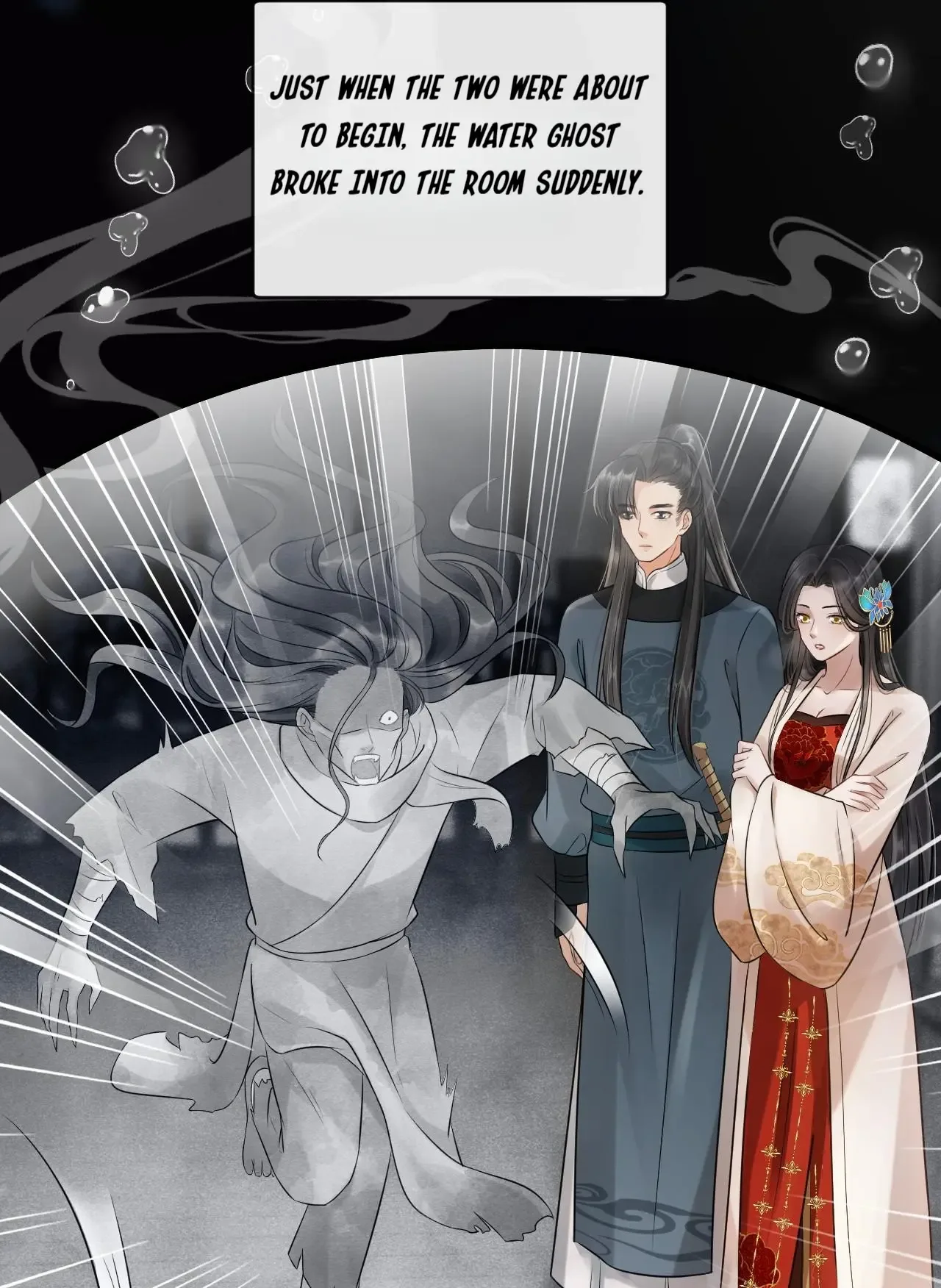 The Lady Locksmith of Mengliang Chapter 13 page 29