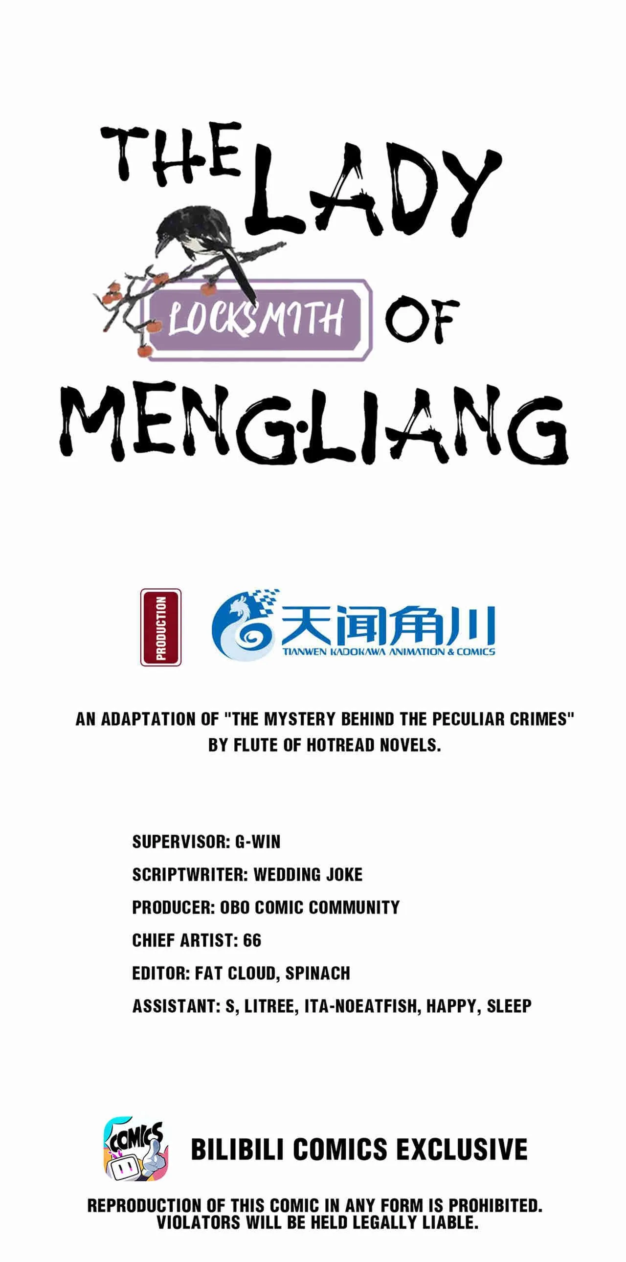 The Lady Locksmith of Mengliang Chapter 14 page 2