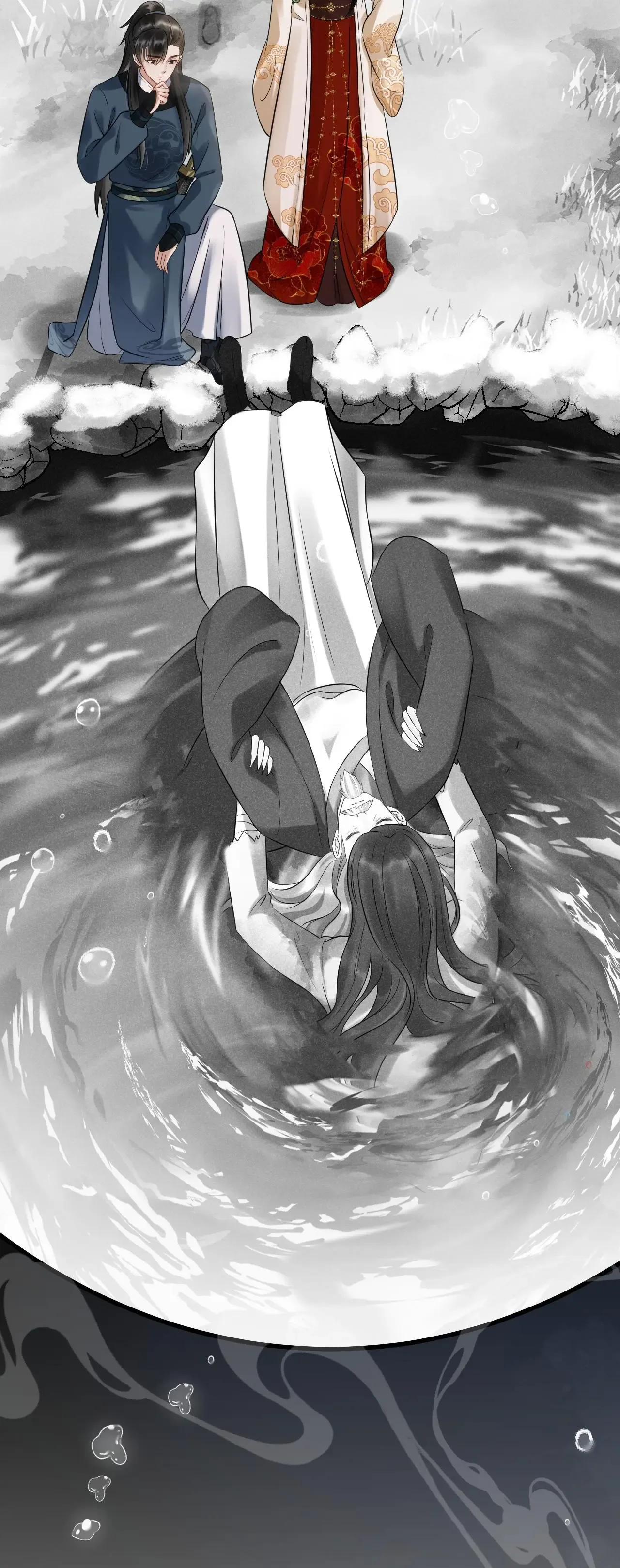 The Lady Locksmith of Mengliang Chapter 13 page 37
