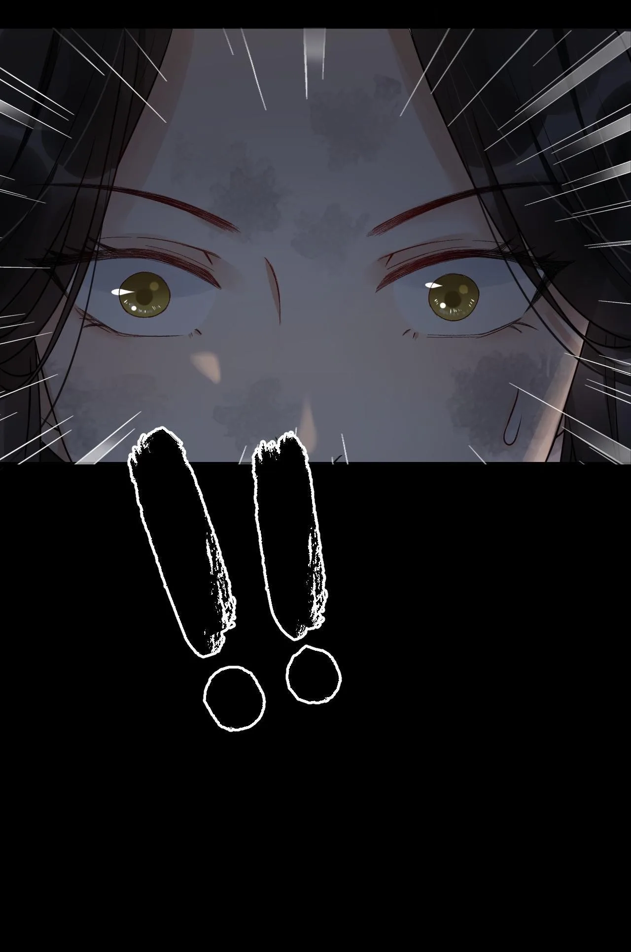The Lady Locksmith of Mengliang Chapter 7 page 32