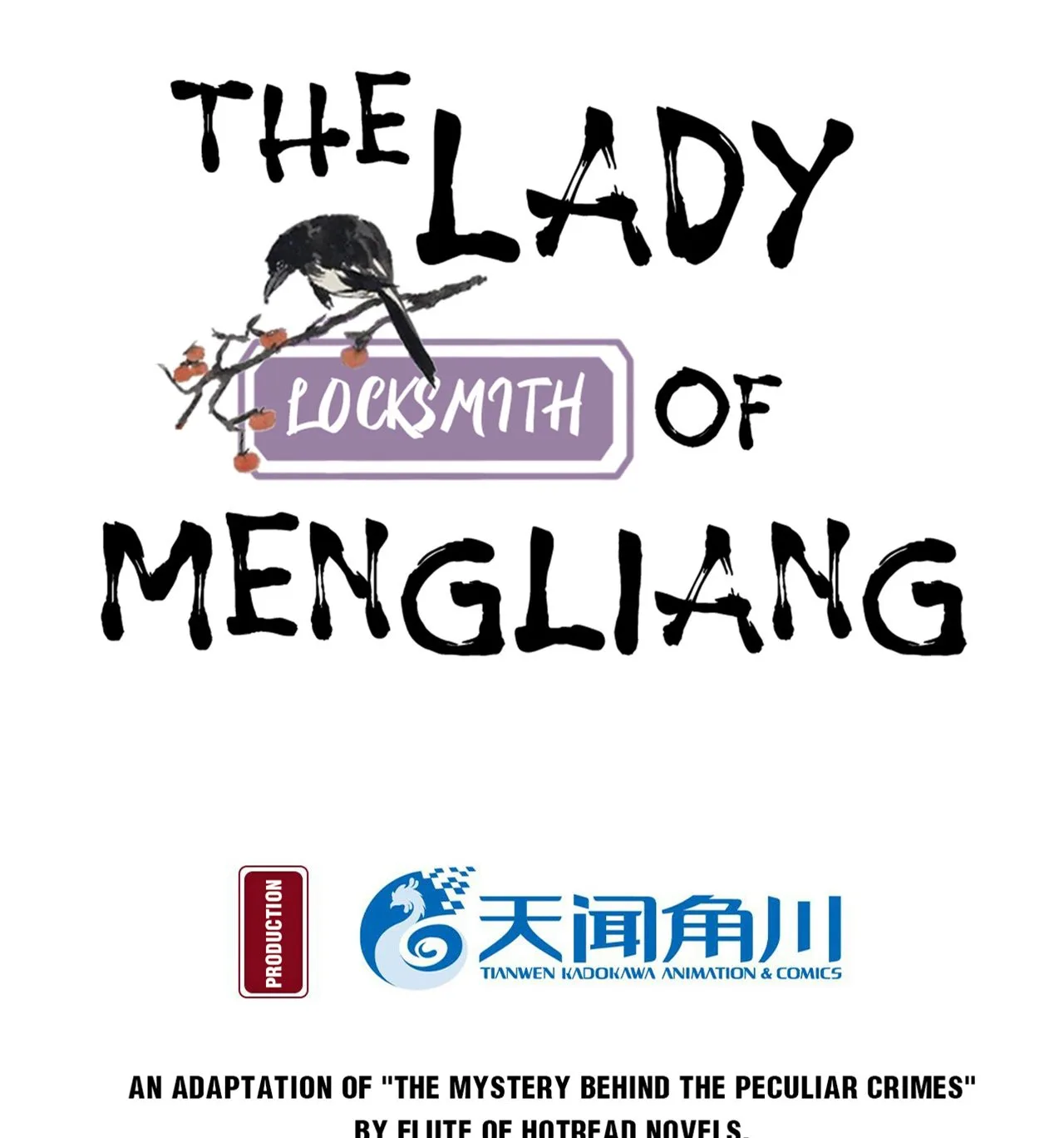 The Lady Locksmith of Mengliang Chapter 11 page 7