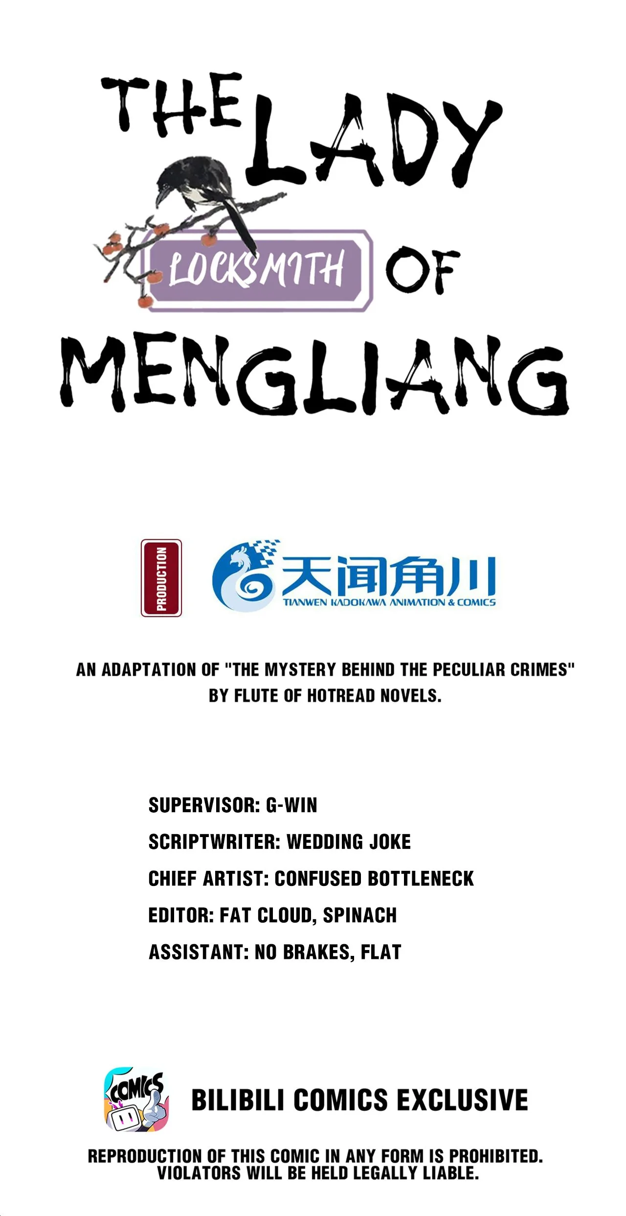 The Lady Locksmith of Mengliang Chapter 19 page 2