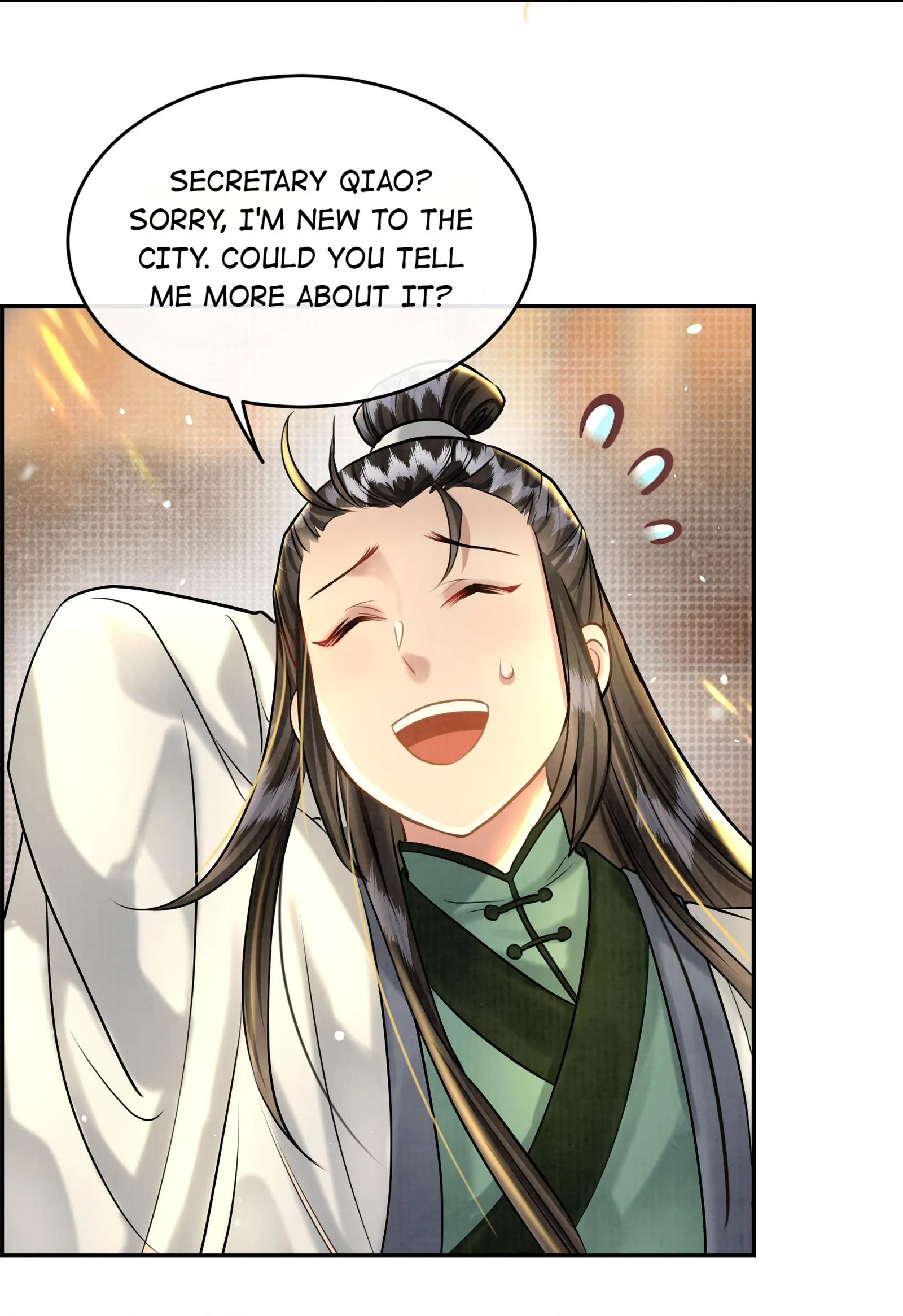 The Lady Locksmith of Mengliang Chapter 19 page 12