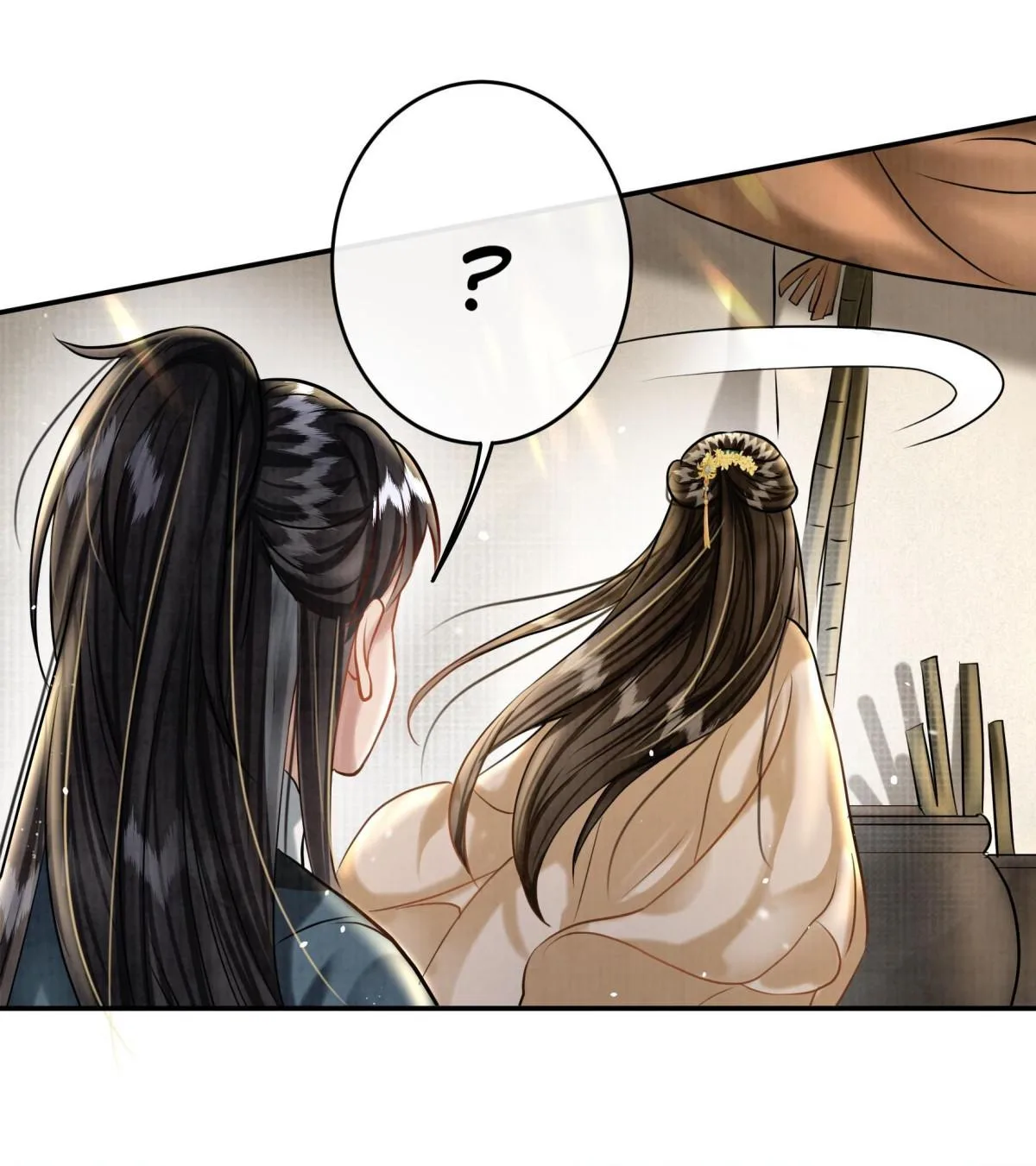 The Lady Locksmith of Mengliang Chapter 25 page 5