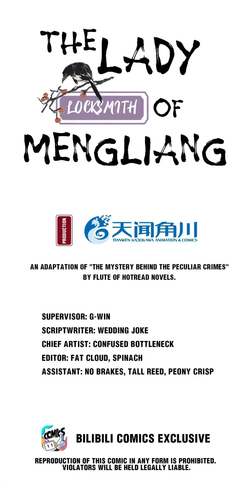 The Lady Locksmith of Mengliang Chapter 27 page 2