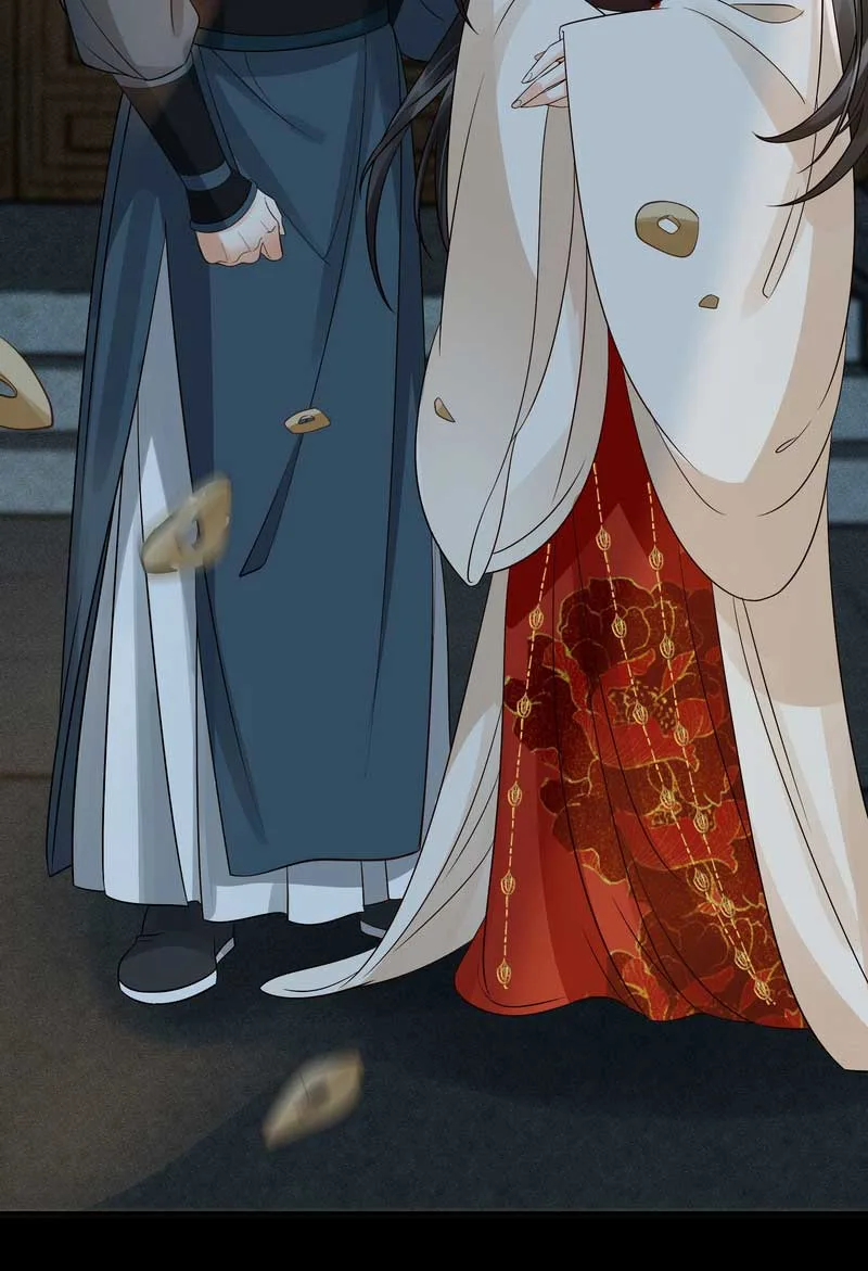 The Lady Locksmith of Mengliang Chapter 29 page 12