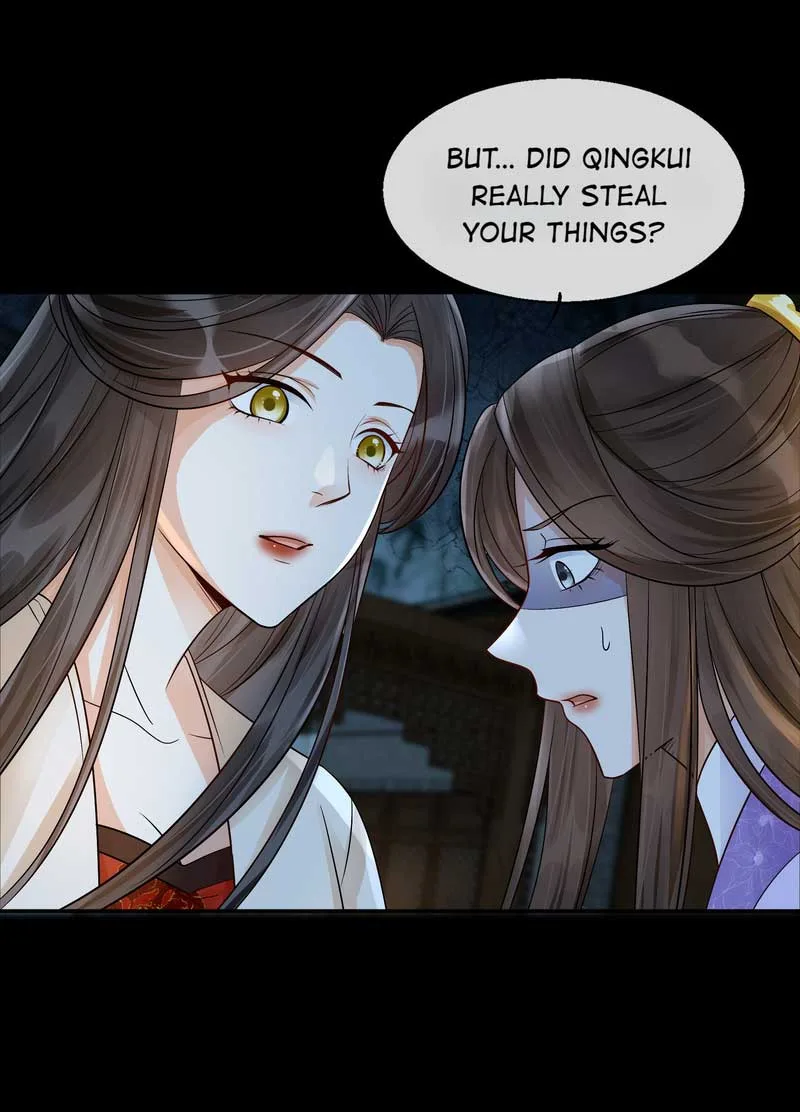 The Lady Locksmith of Mengliang Chapter 29 page 17