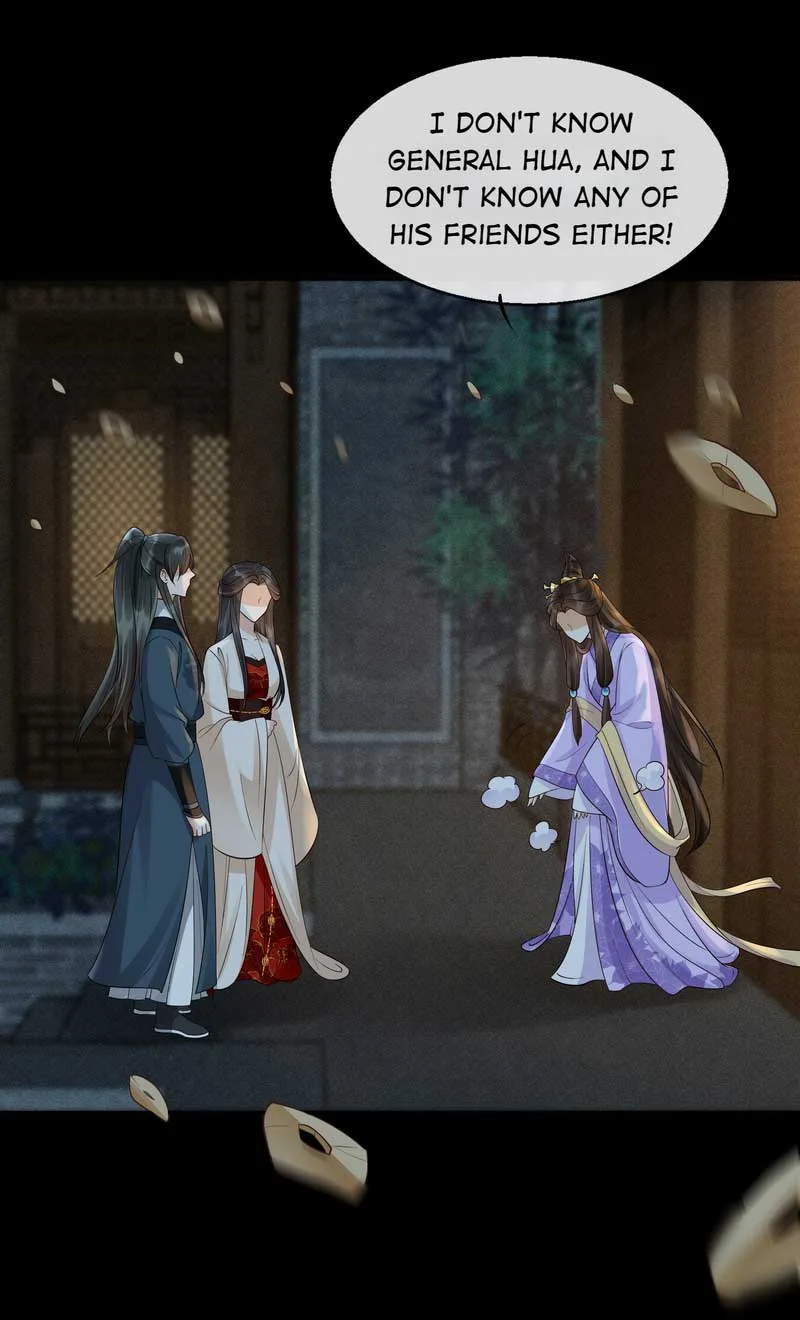 The Lady Locksmith of Mengliang Chapter 29 page 13