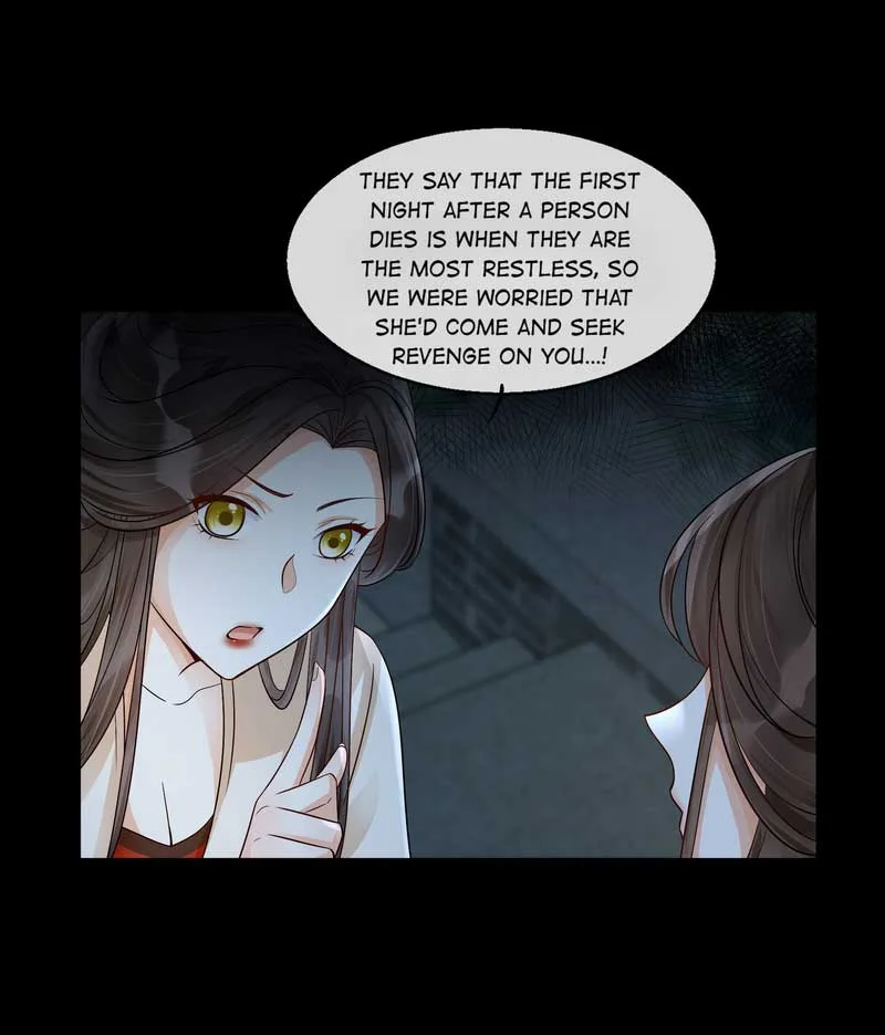 The Lady Locksmith of Mengliang Chapter 29 page 16