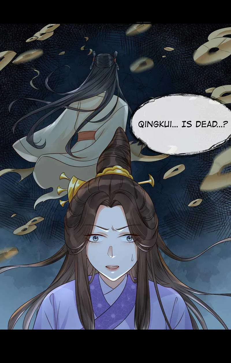 The Lady Locksmith of Mengliang Chapter 29 page 15